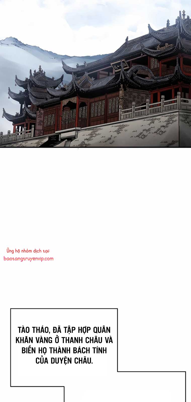 Trọng Sinh Thành Thần Y Thời Tam Quốc Chapter 156.1 - Trang 3