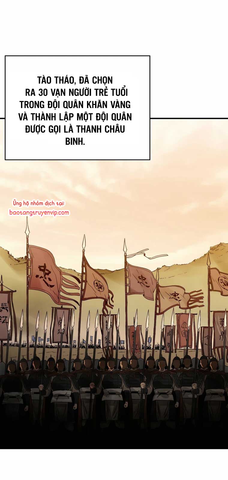 Trọng Sinh Thành Thần Y Thời Tam Quốc Chapter 156.1 - Trang 3