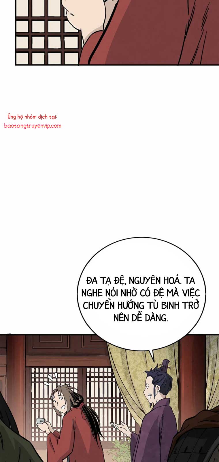 Trọng Sinh Thành Thần Y Thời Tam Quốc Chapter 156.1 - Trang 3