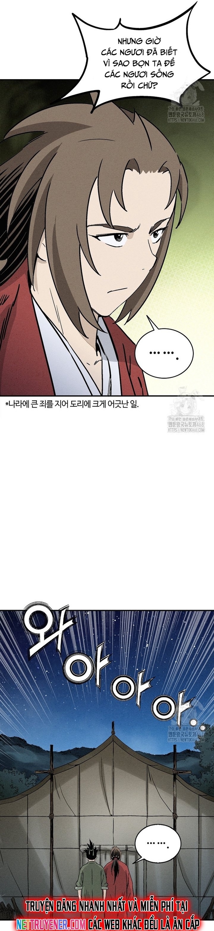 Trọng Sinh Thành Thần Y Thời Tam Quốc Chapter 156 - Trang 4