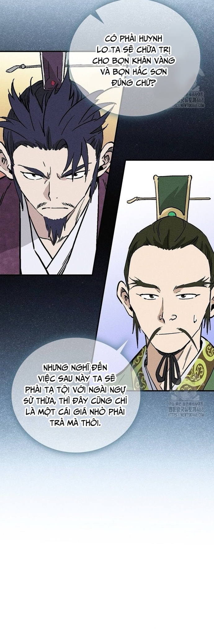 Trọng Sinh Thành Thần Y Thời Tam Quốc Chapter 156 - Trang 4