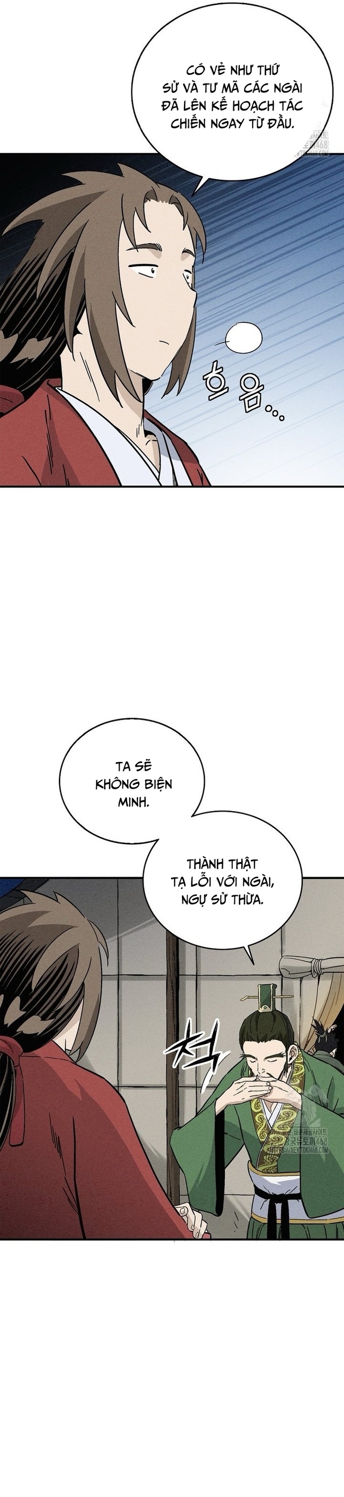 Trọng Sinh Thành Thần Y Thời Tam Quốc Chapter 156 - Trang 4