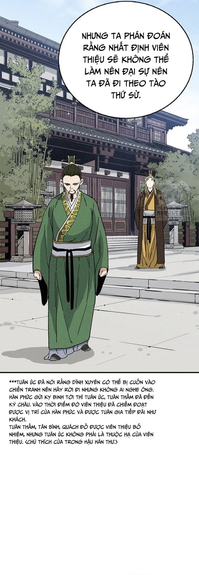 Trọng Sinh Thành Thần Y Thời Tam Quốc Chapter 156 - Trang 4