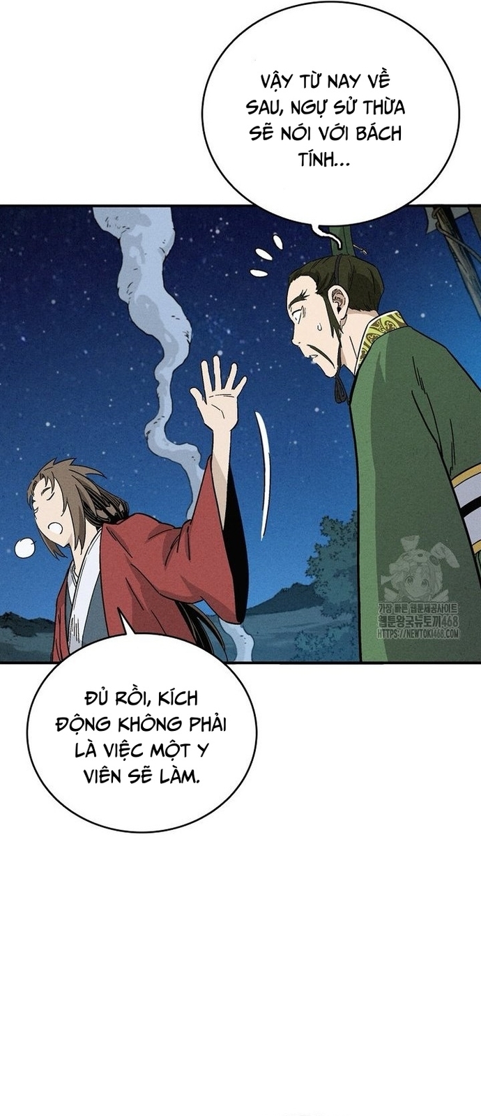 Trọng Sinh Thành Thần Y Thời Tam Quốc Chapter 156 - Trang 4