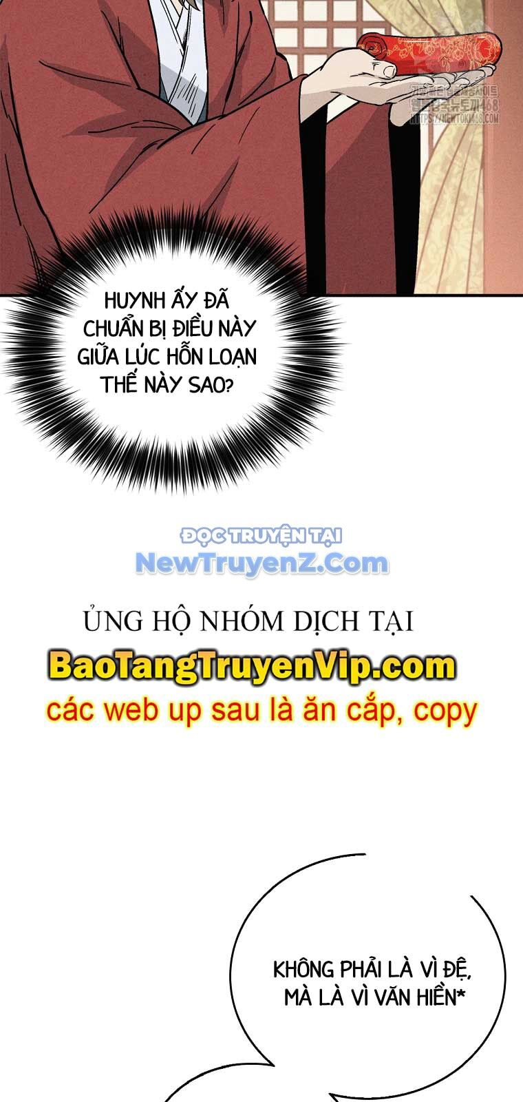 Trọng Sinh Thành Thần Y Thời Tam Quốc Chapter 157.1 - Trang 2