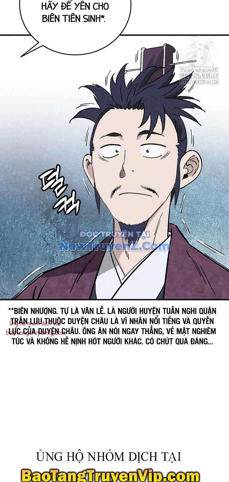 Trọng Sinh Thành Thần Y Thời Tam Quốc Chapter 157.1 - Trang 2