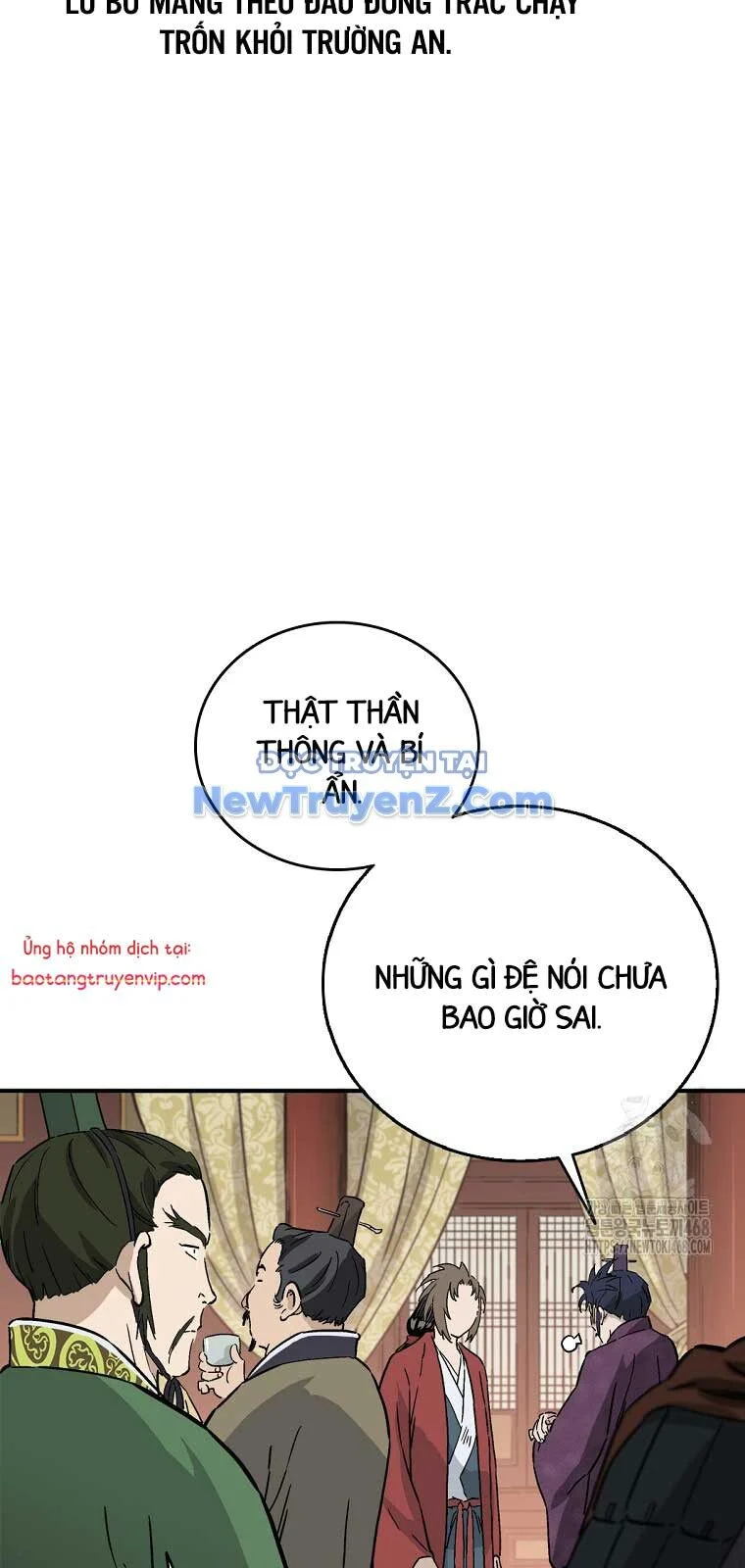 Trọng Sinh Thành Thần Y Thời Tam Quốc Chapter 157.1 - Trang 2