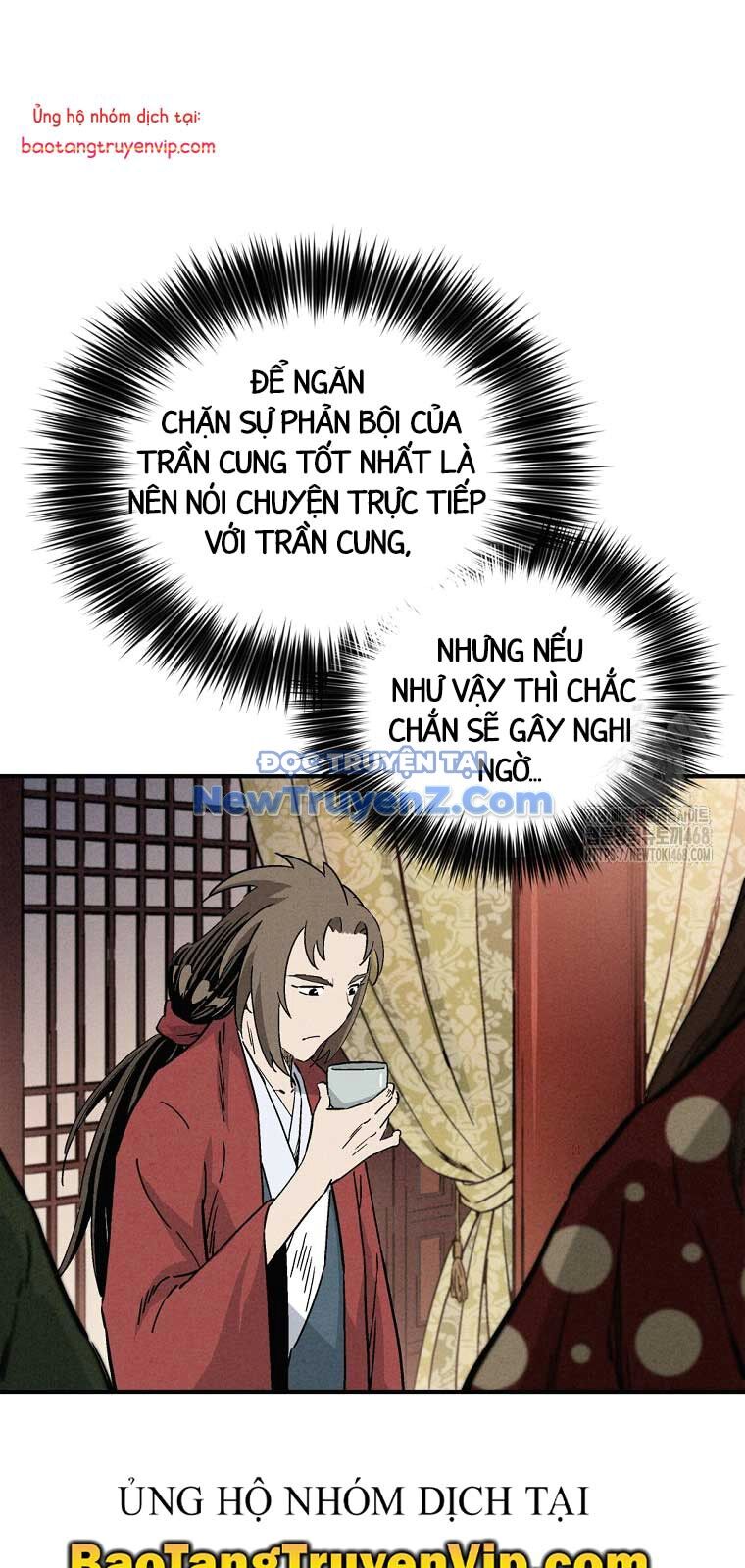 Trọng Sinh Thành Thần Y Thời Tam Quốc Chapter 157.1 - Trang 2