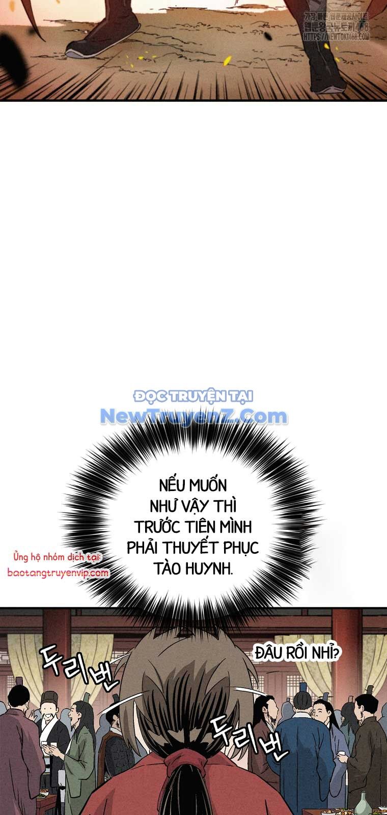 Trọng Sinh Thành Thần Y Thời Tam Quốc Chapter 157.1 - Trang 2