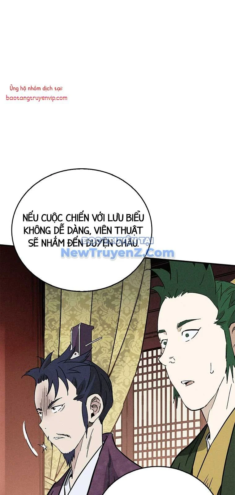 Trọng Sinh Thành Thần Y Thời Tam Quốc Chapter 157.1 - Trang 2