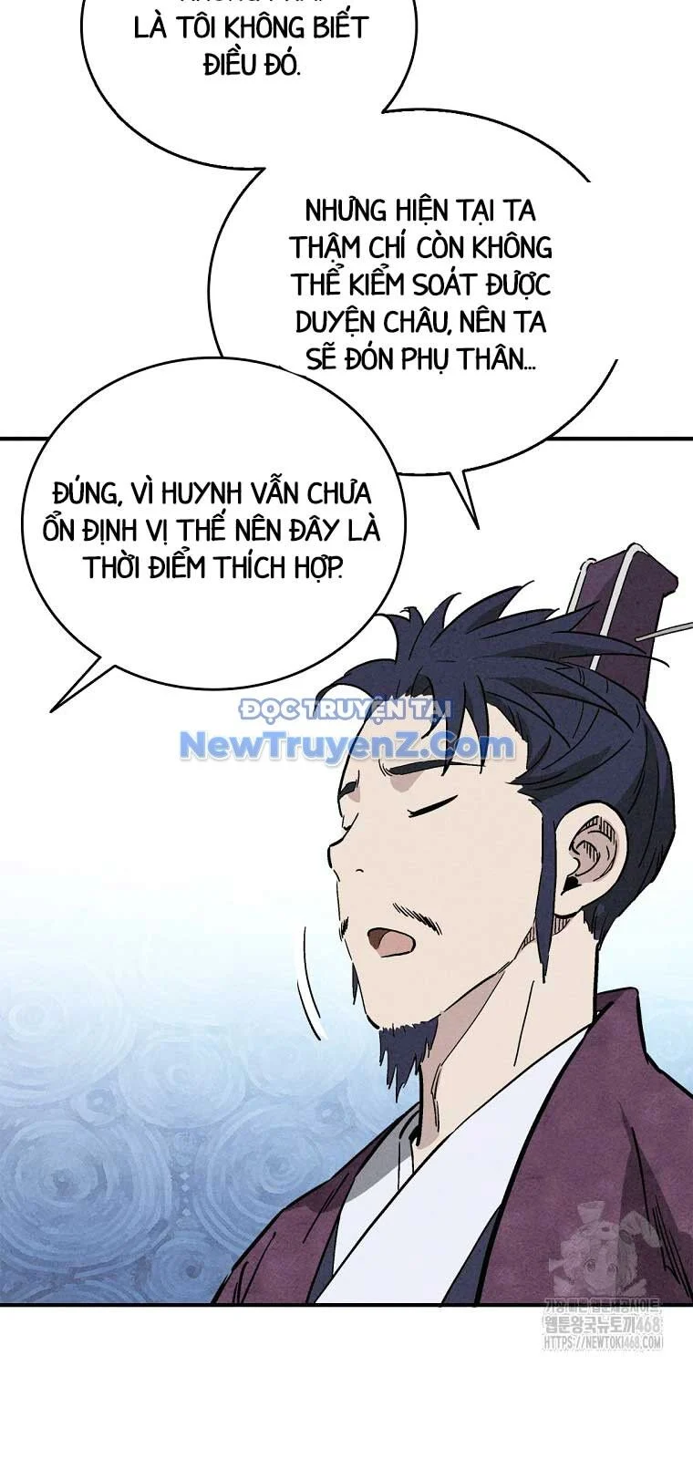 Trọng Sinh Thành Thần Y Thời Tam Quốc Chapter 157.1 - Trang 2