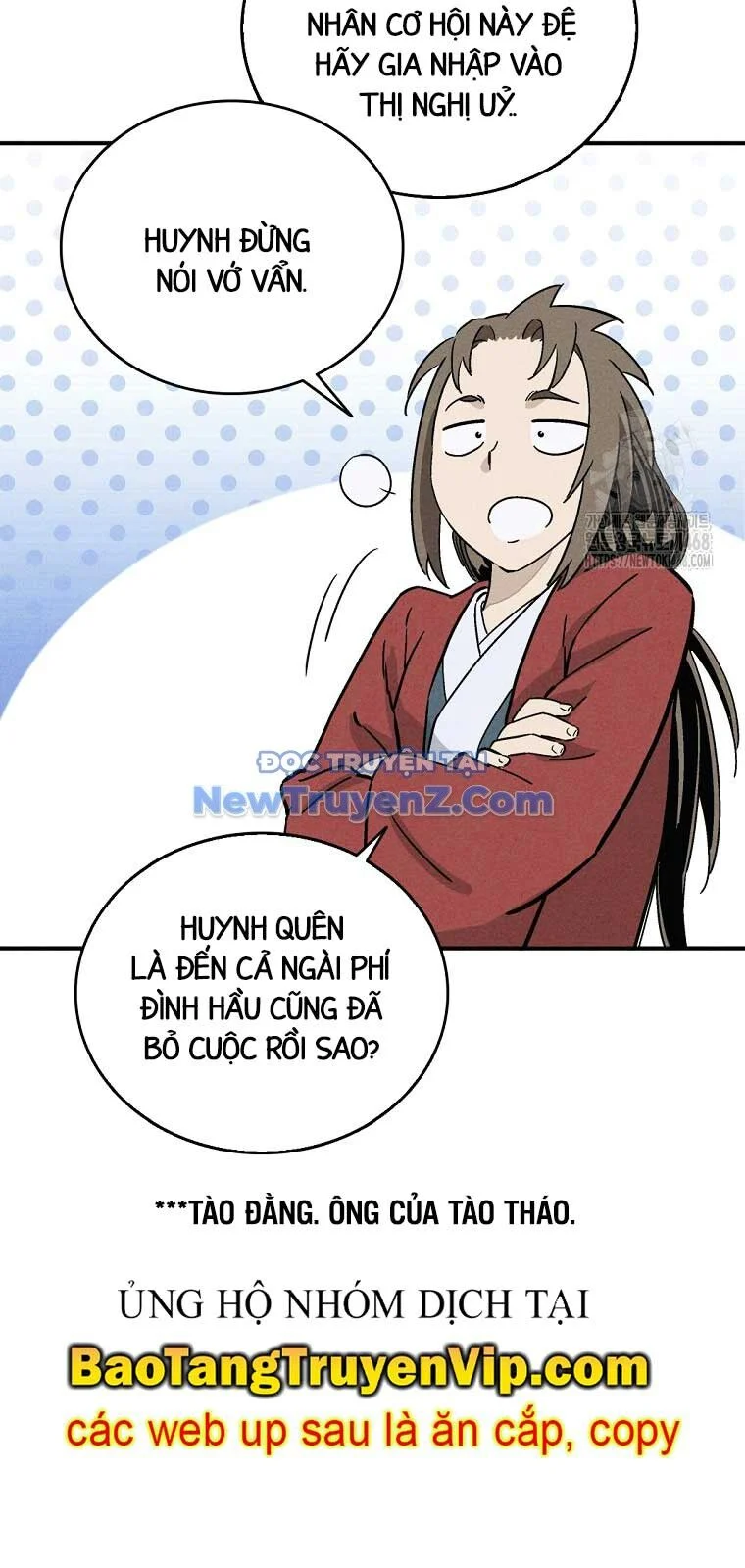 Trọng Sinh Thành Thần Y Thời Tam Quốc Chapter 157.1 - Trang 2