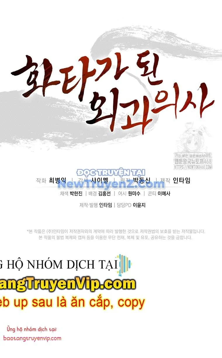 Trọng Sinh Thành Thần Y Thời Tam Quốc Chapter 157.1 - Trang 2