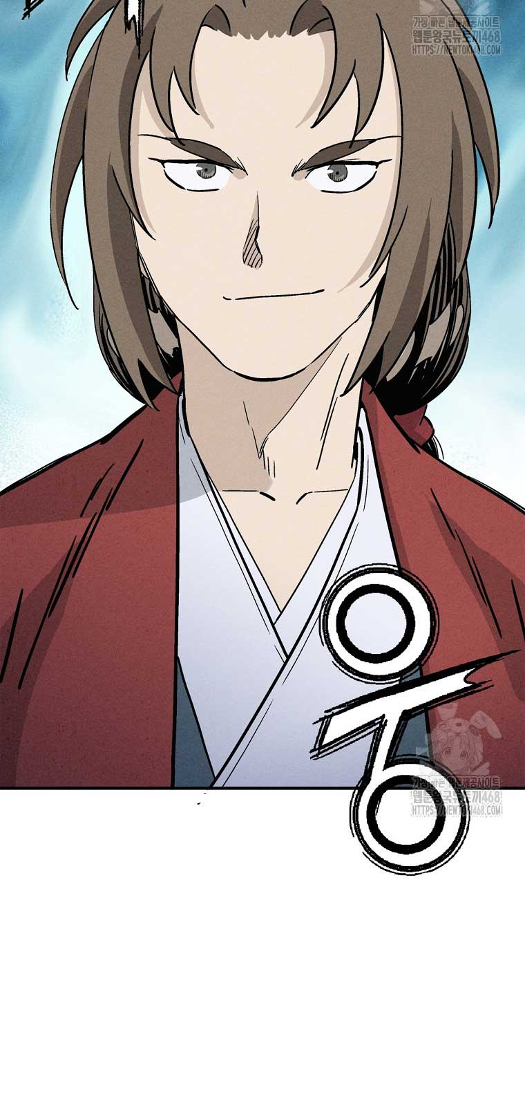 Trọng Sinh Thành Thần Y Thời Tam Quốc Chapter 158.2 - Trang 2