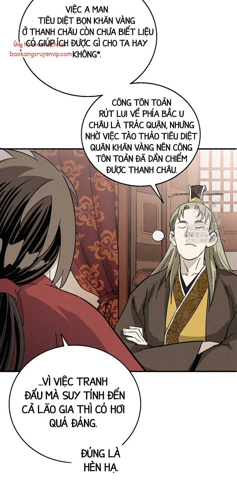 Trọng Sinh Thành Thần Y Thời Tam Quốc Chapter 158.2 - Trang 2