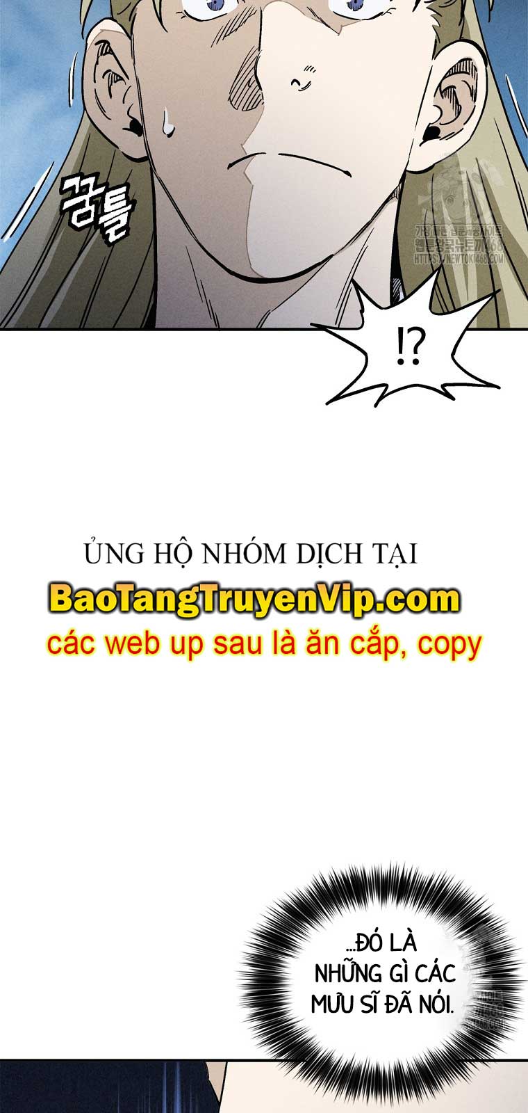 Trọng Sinh Thành Thần Y Thời Tam Quốc Chapter 158.2 - Trang 2
