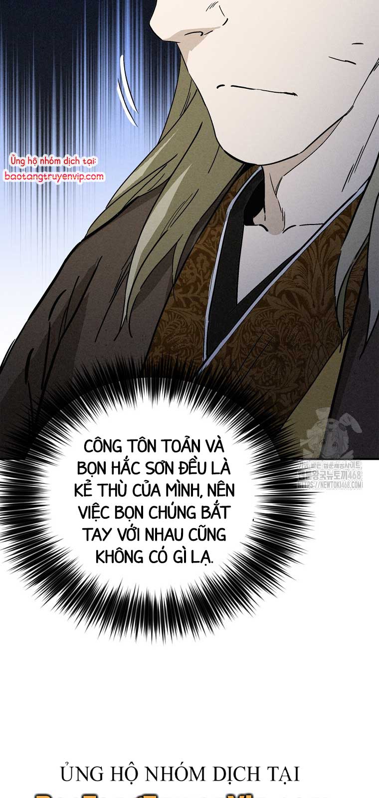 Trọng Sinh Thành Thần Y Thời Tam Quốc Chapter 158.2 - Trang 2
