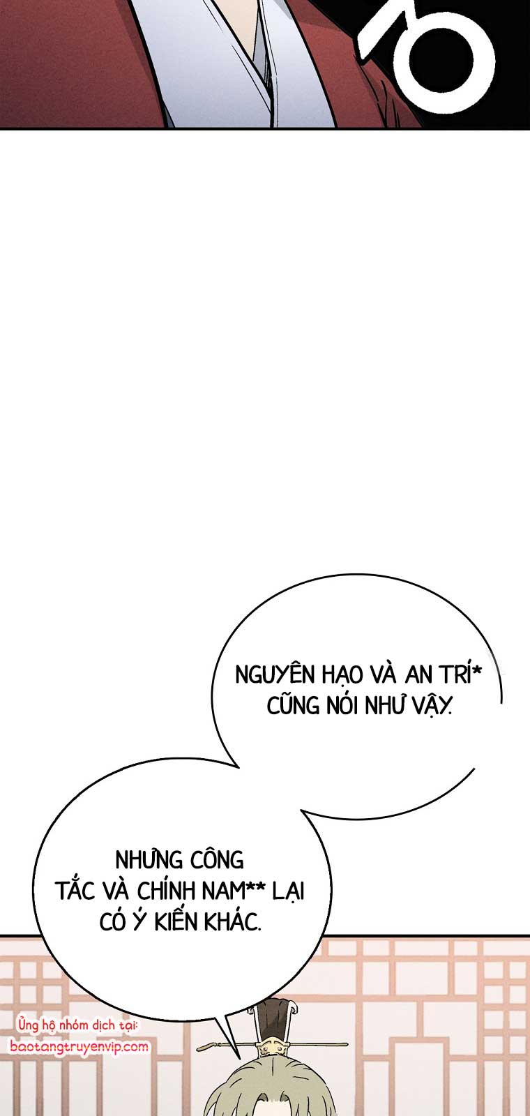 Trọng Sinh Thành Thần Y Thời Tam Quốc Chapter 158.2 - Trang 2