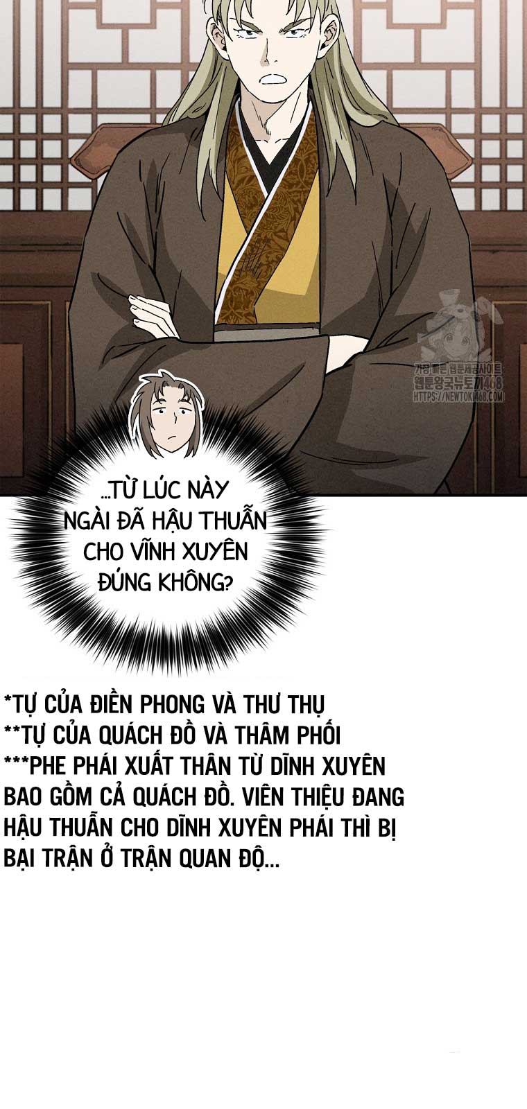 Trọng Sinh Thành Thần Y Thời Tam Quốc Chapter 158.2 - Trang 2