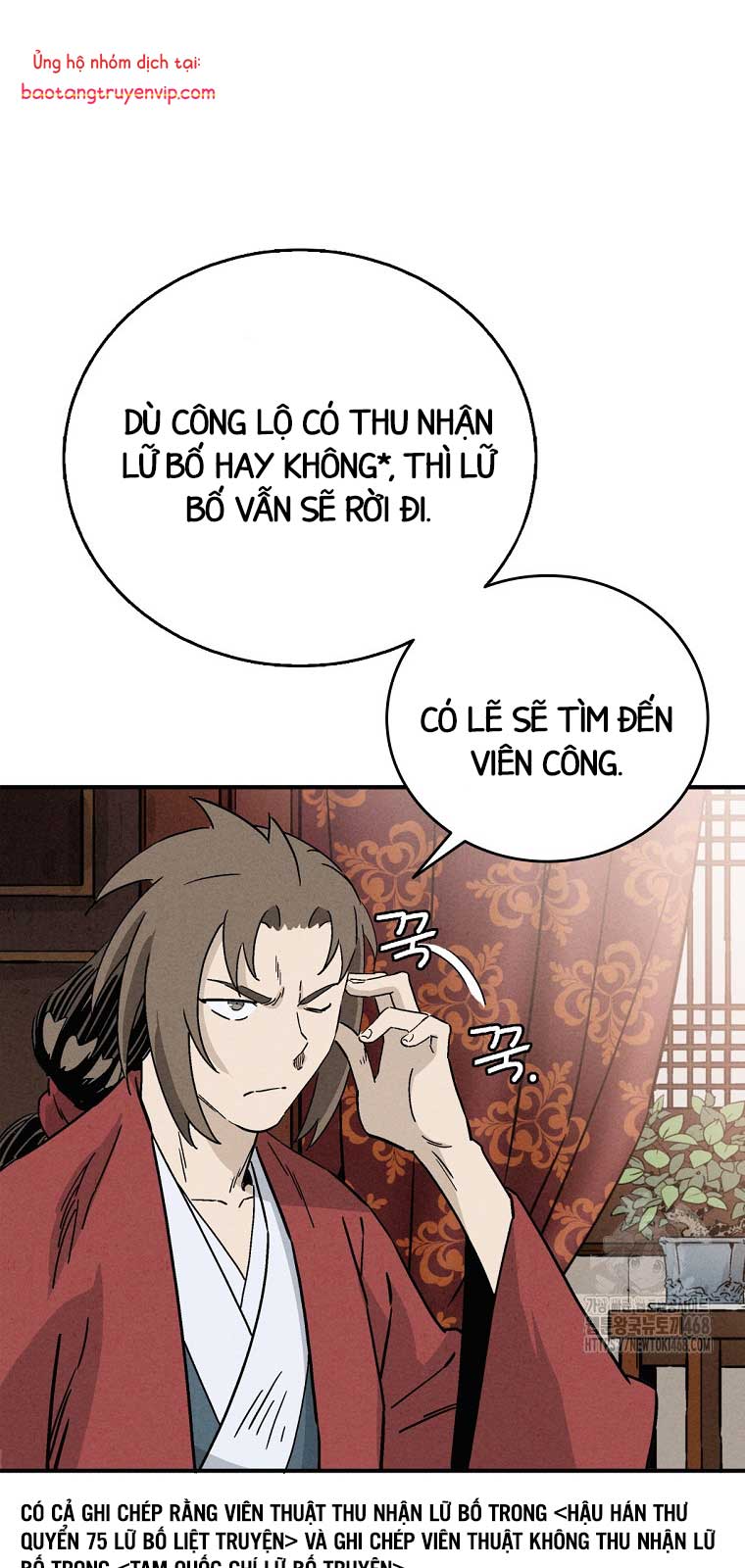 Trọng Sinh Thành Thần Y Thời Tam Quốc Chapter 158.2 - Trang 2