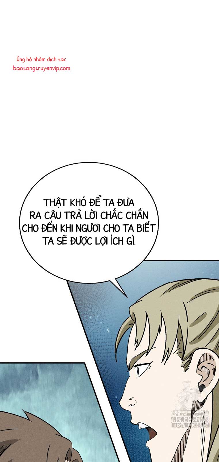 Trọng Sinh Thành Thần Y Thời Tam Quốc Chapter 158.2 - Trang 2