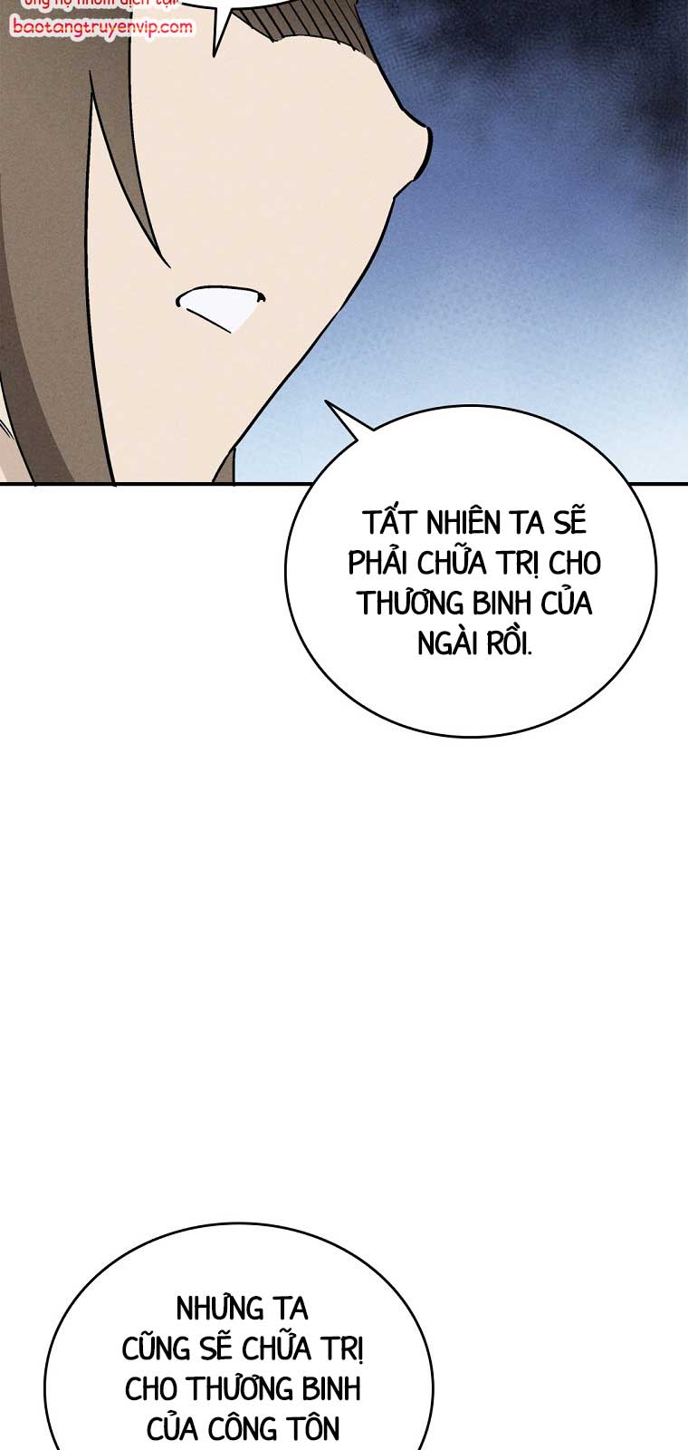 Trọng Sinh Thành Thần Y Thời Tam Quốc Chapter 158.2 - Trang 2