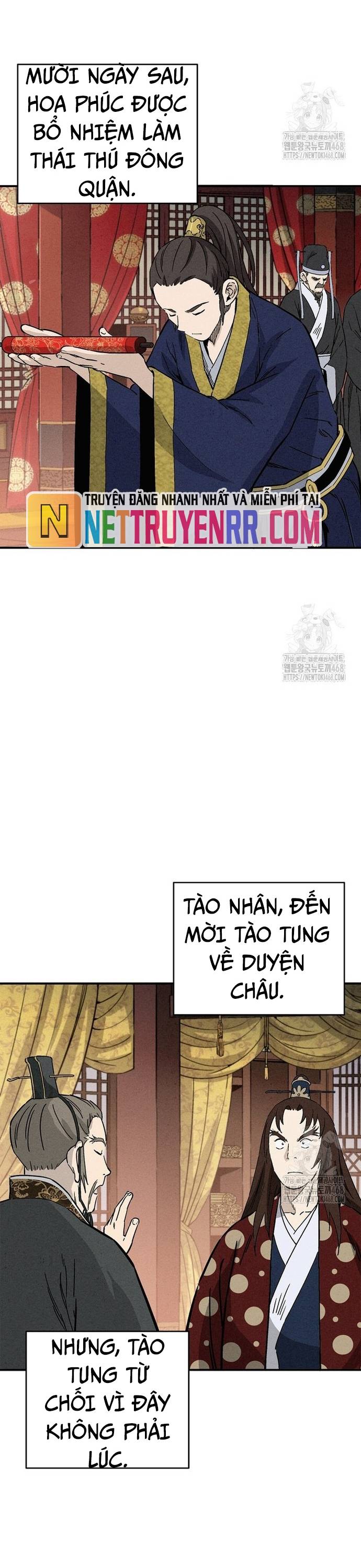 Trọng Sinh Thành Thần Y Thời Tam Quốc Chapter 158 - Trang 2