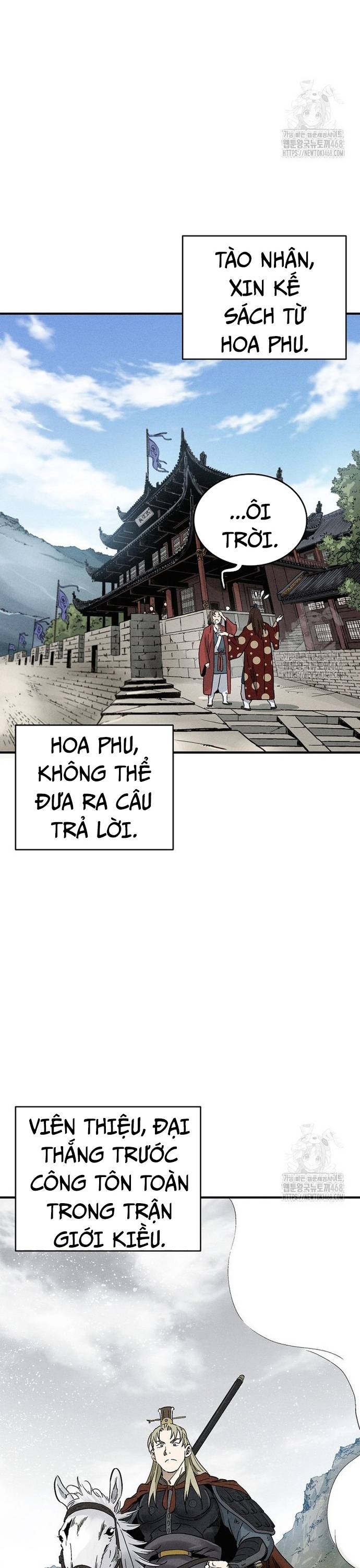 Trọng Sinh Thành Thần Y Thời Tam Quốc Chapter 158 - Trang 2