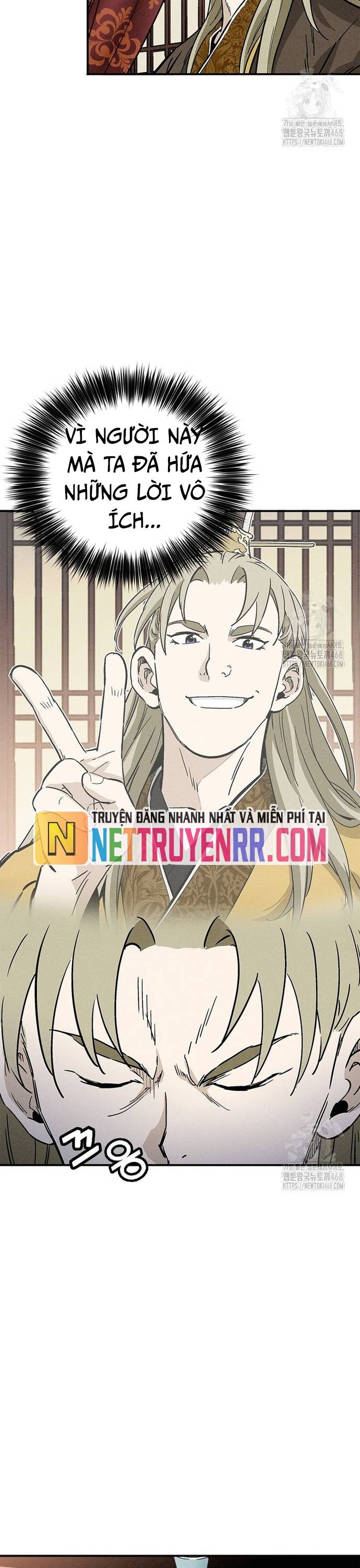 Trọng Sinh Thành Thần Y Thời Tam Quốc Chapter 158 - Trang 2