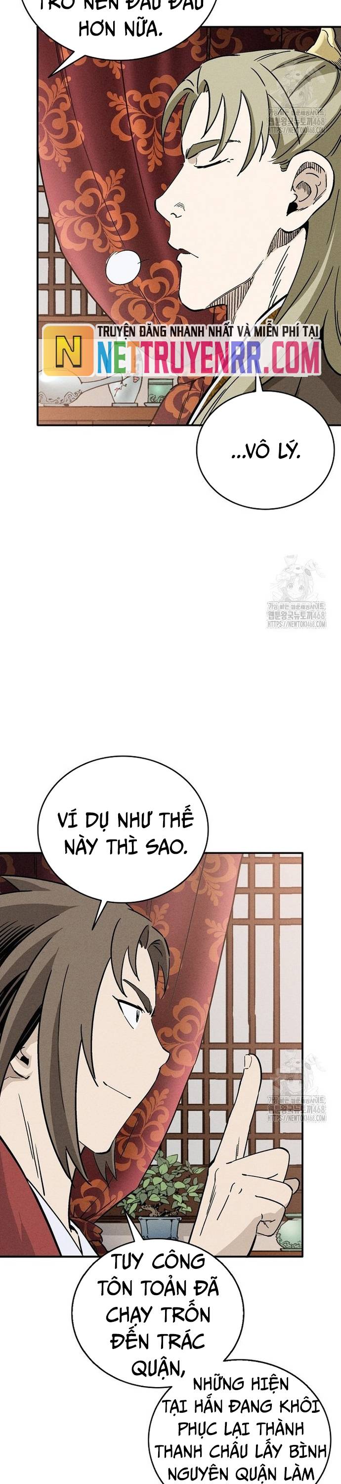 Trọng Sinh Thành Thần Y Thời Tam Quốc Chapter 158 - Trang 2