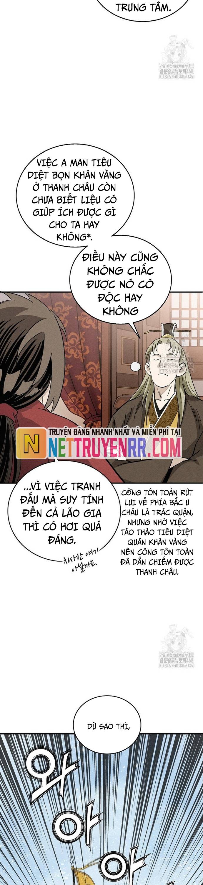 Trọng Sinh Thành Thần Y Thời Tam Quốc Chapter 158 - Trang 2