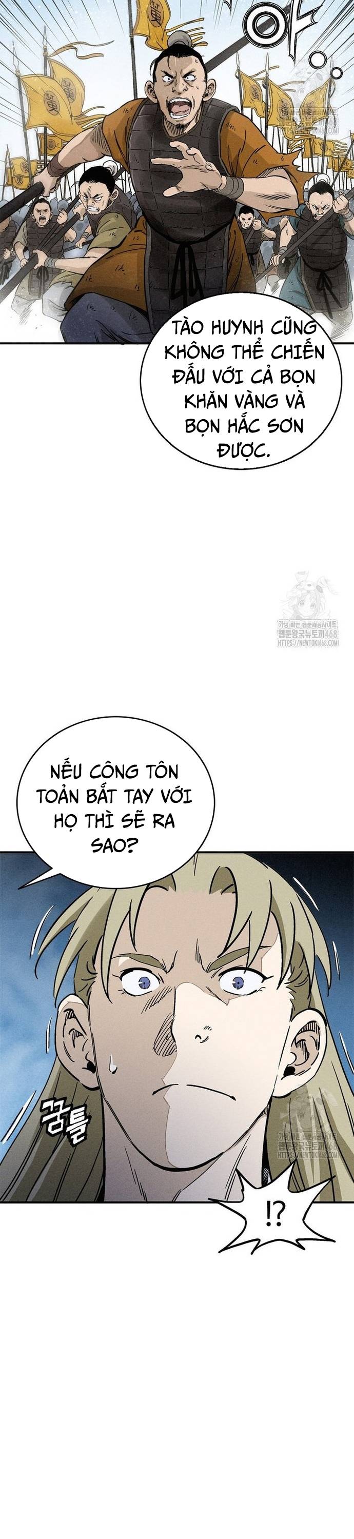 Trọng Sinh Thành Thần Y Thời Tam Quốc Chapter 158 - Trang 2