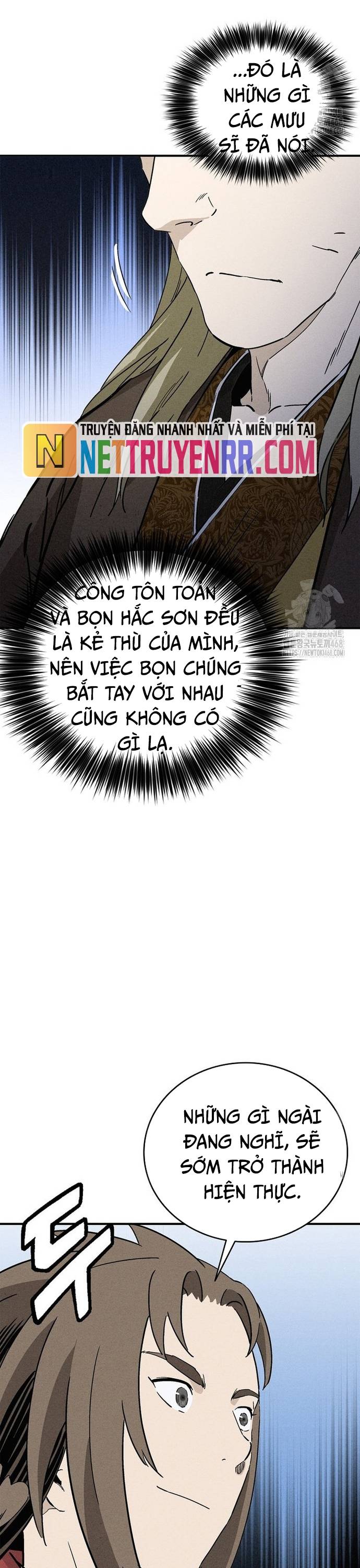 Trọng Sinh Thành Thần Y Thời Tam Quốc Chapter 158 - Trang 2
