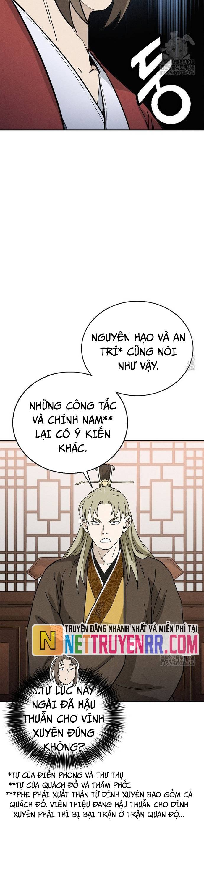 Trọng Sinh Thành Thần Y Thời Tam Quốc Chapter 158 - Trang 2