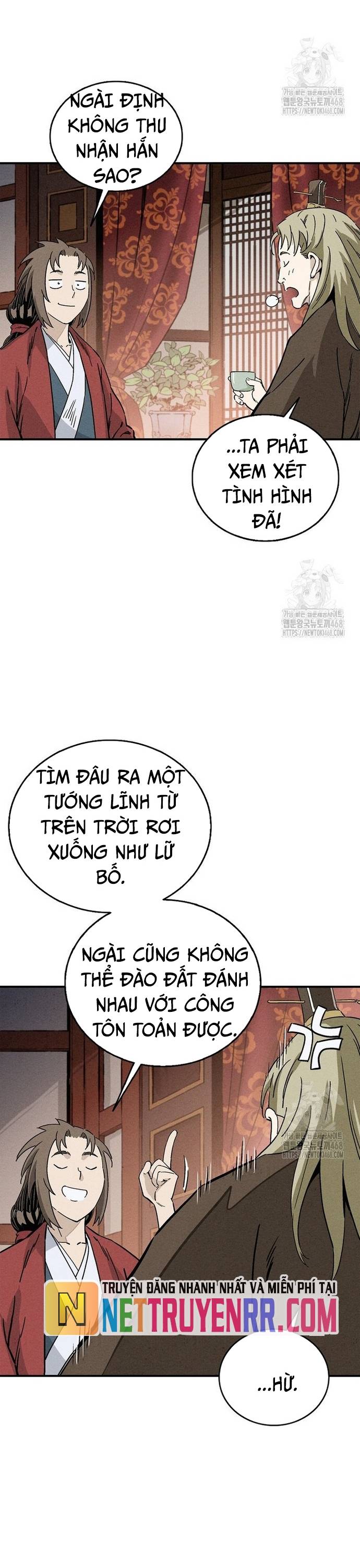 Trọng Sinh Thành Thần Y Thời Tam Quốc Chapter 158 - Trang 2