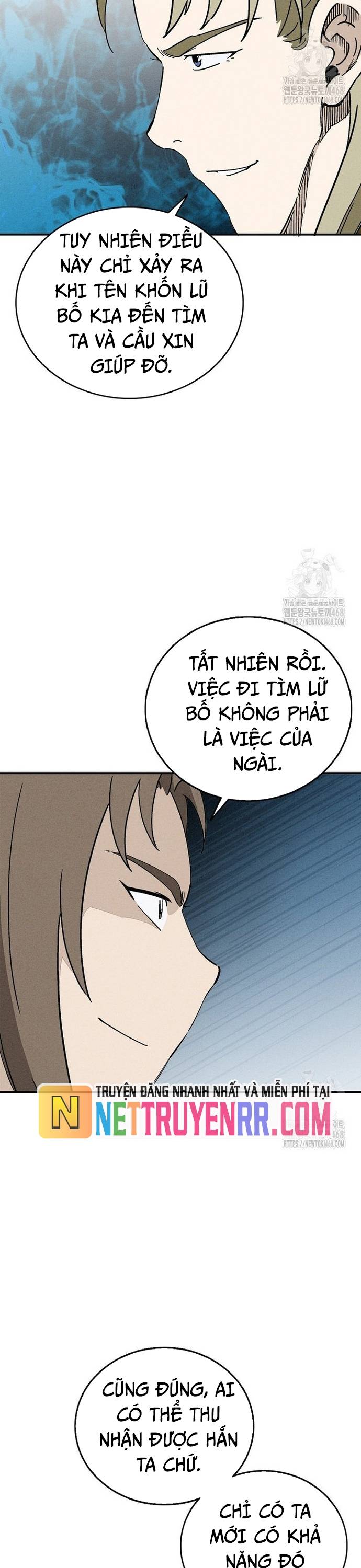 Trọng Sinh Thành Thần Y Thời Tam Quốc Chapter 158 - Trang 2