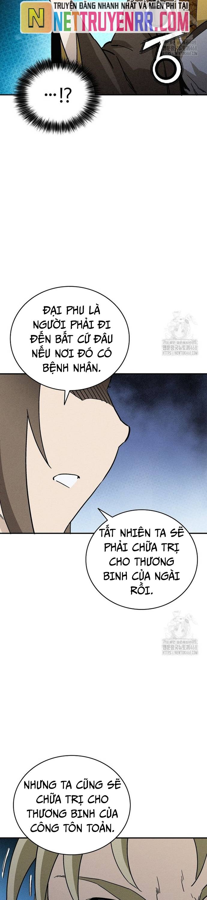 Trọng Sinh Thành Thần Y Thời Tam Quốc Chapter 158 - Trang 2
