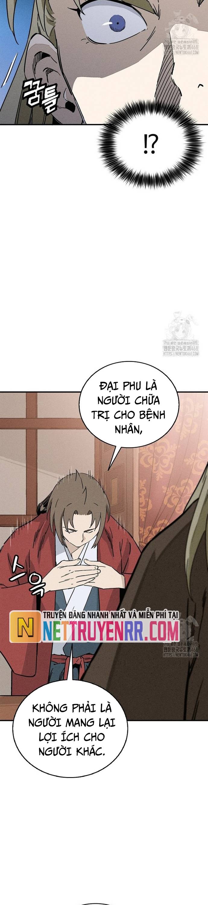 Trọng Sinh Thành Thần Y Thời Tam Quốc Chapter 158 - Trang 2