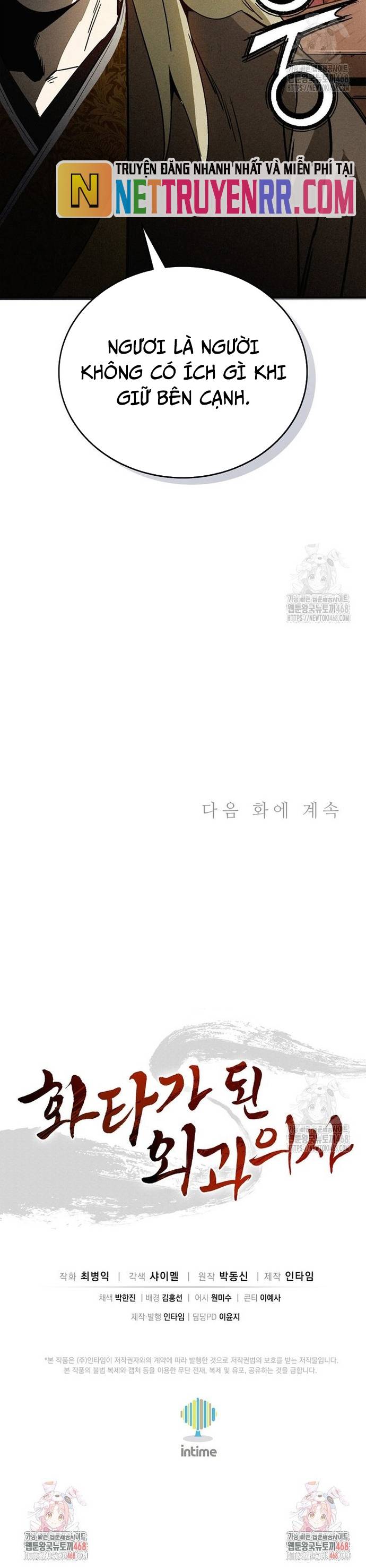 Trọng Sinh Thành Thần Y Thời Tam Quốc Chapter 158 - Trang 2