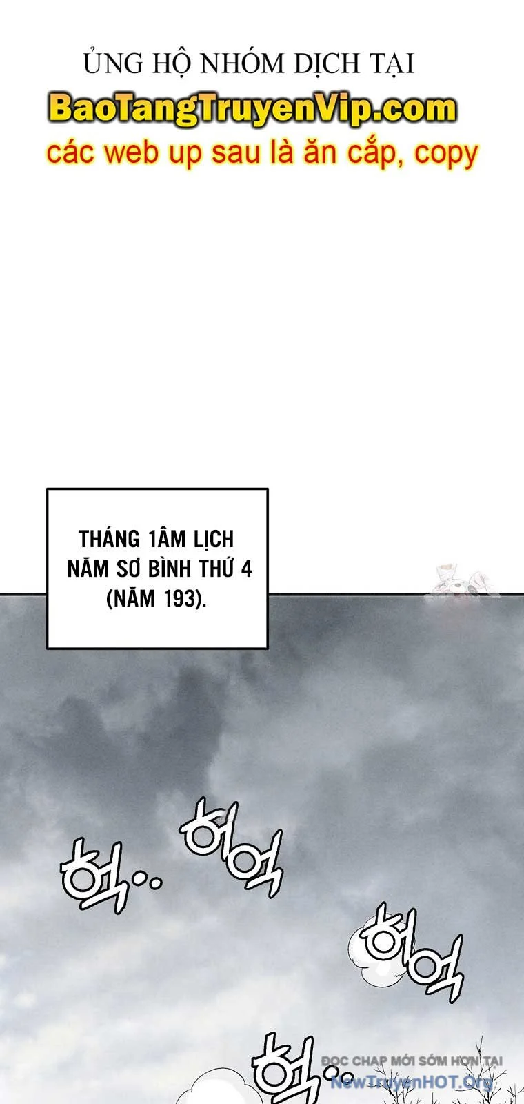 Trọng Sinh Thành Thần Y Thời Tam Quốc Chapter 161.2 - Next 