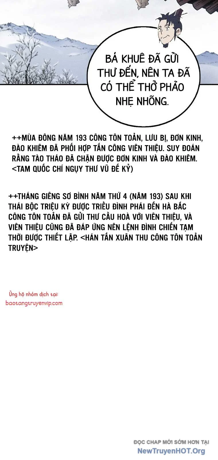 Trọng Sinh Thành Thần Y Thời Tam Quốc Chapter 161.2 - Next 