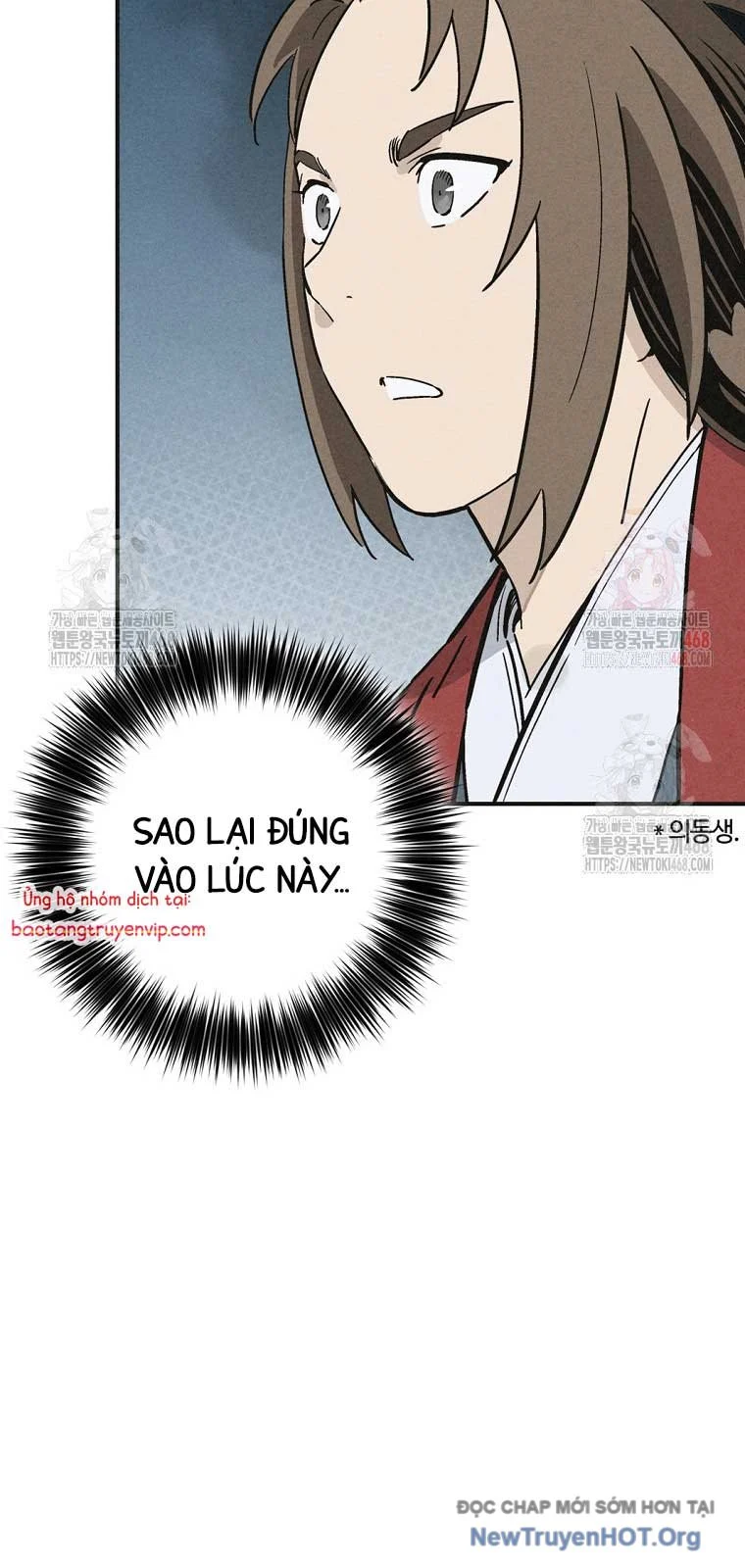 Trọng Sinh Thành Thần Y Thời Tam Quốc Chapter 161.2 - Next 