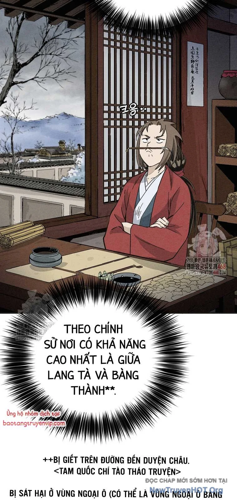Trọng Sinh Thành Thần Y Thời Tam Quốc Chapter 161.2 - Next 