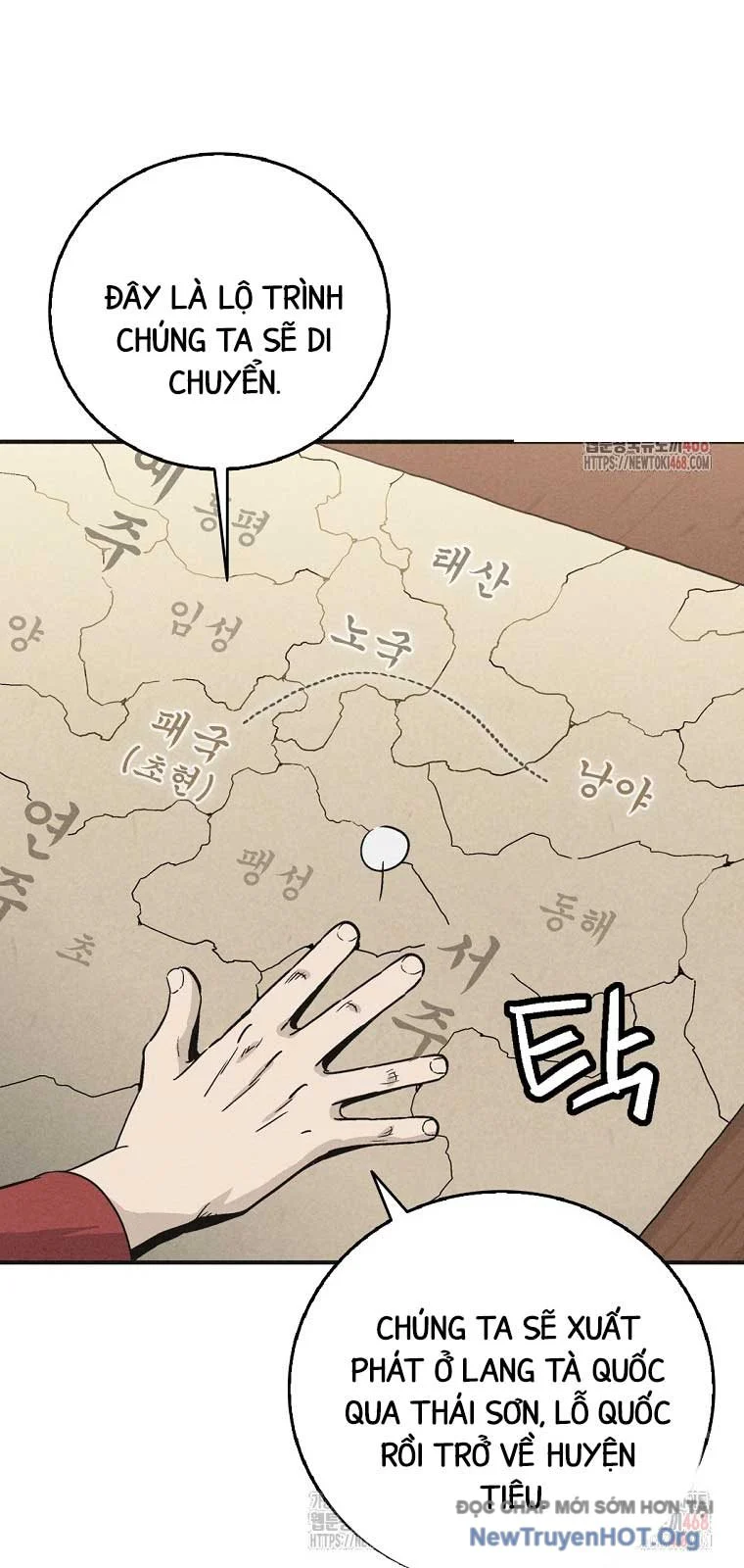 Trọng Sinh Thành Thần Y Thời Tam Quốc Chapter 161.2 - Next 