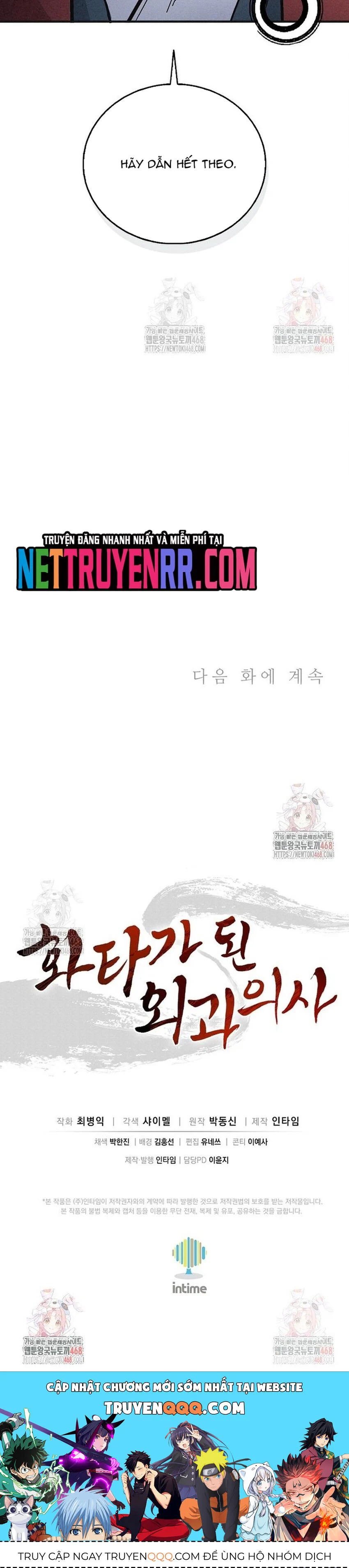 Trọng Sinh Thành Thần Y Thời Tam Quốc Chapter 161 - Next Chapter 161.2
