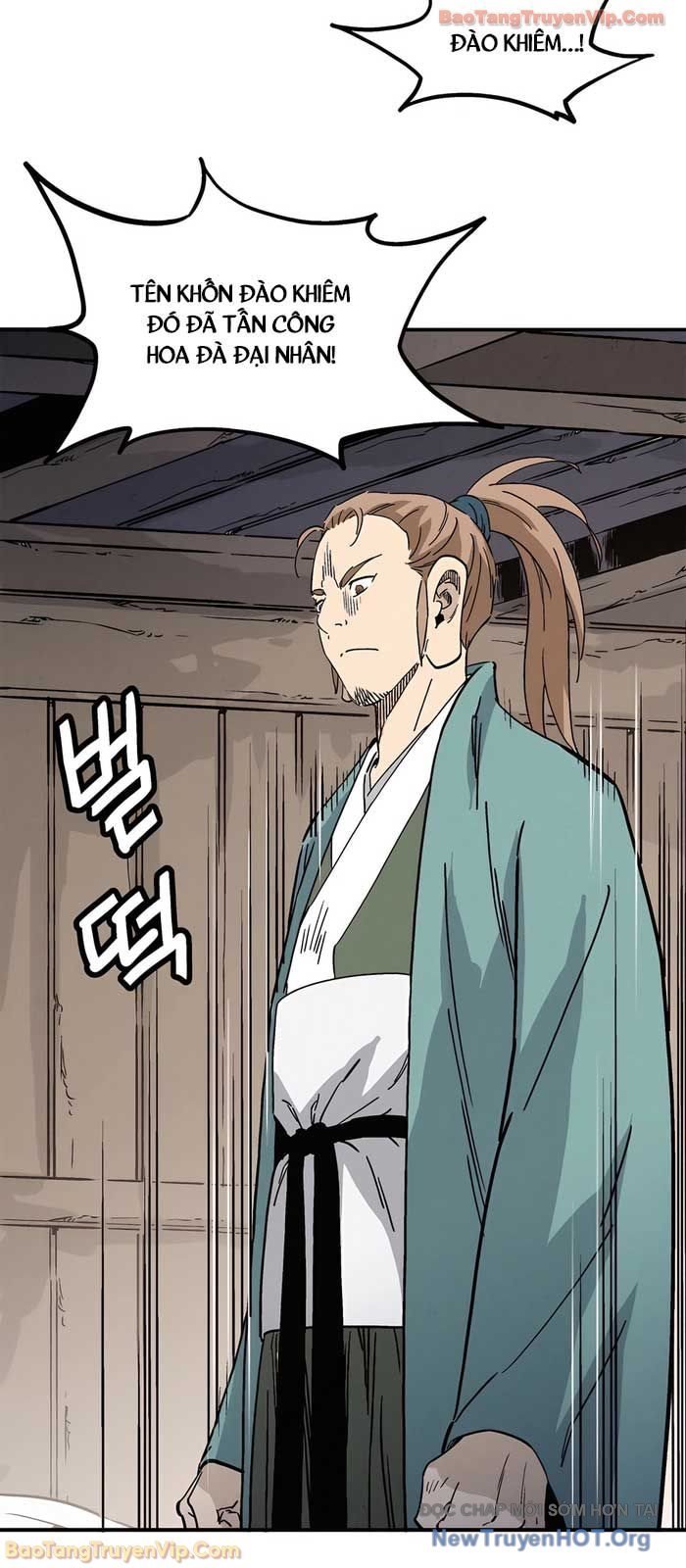 Trọng Sinh Thành Thần Y Thời Tam Quốc Chapter 169.1 - Next 