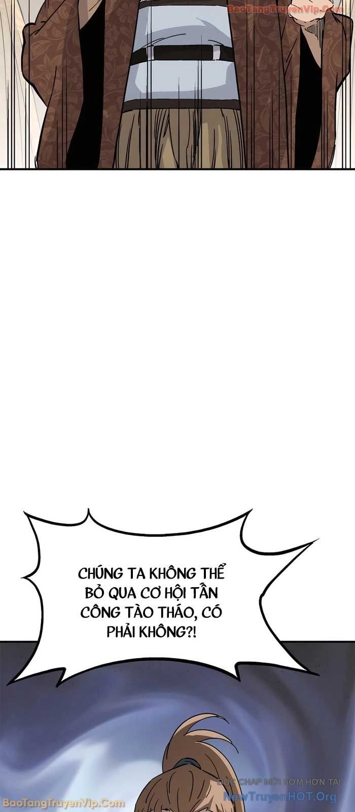 Trọng Sinh Thành Thần Y Thời Tam Quốc Chapter 169.1 - Next 