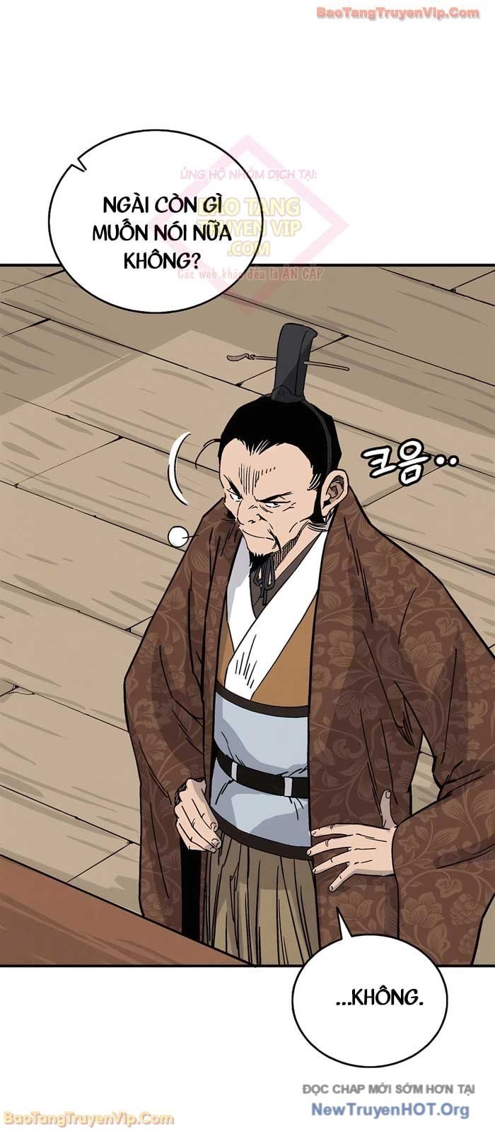 Trọng Sinh Thành Thần Y Thời Tam Quốc Chapter 169.1 - Next 