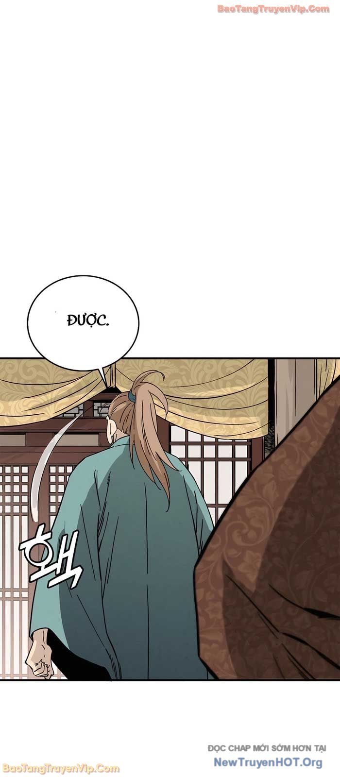 Trọng Sinh Thành Thần Y Thời Tam Quốc Chapter 169.1 - Next 