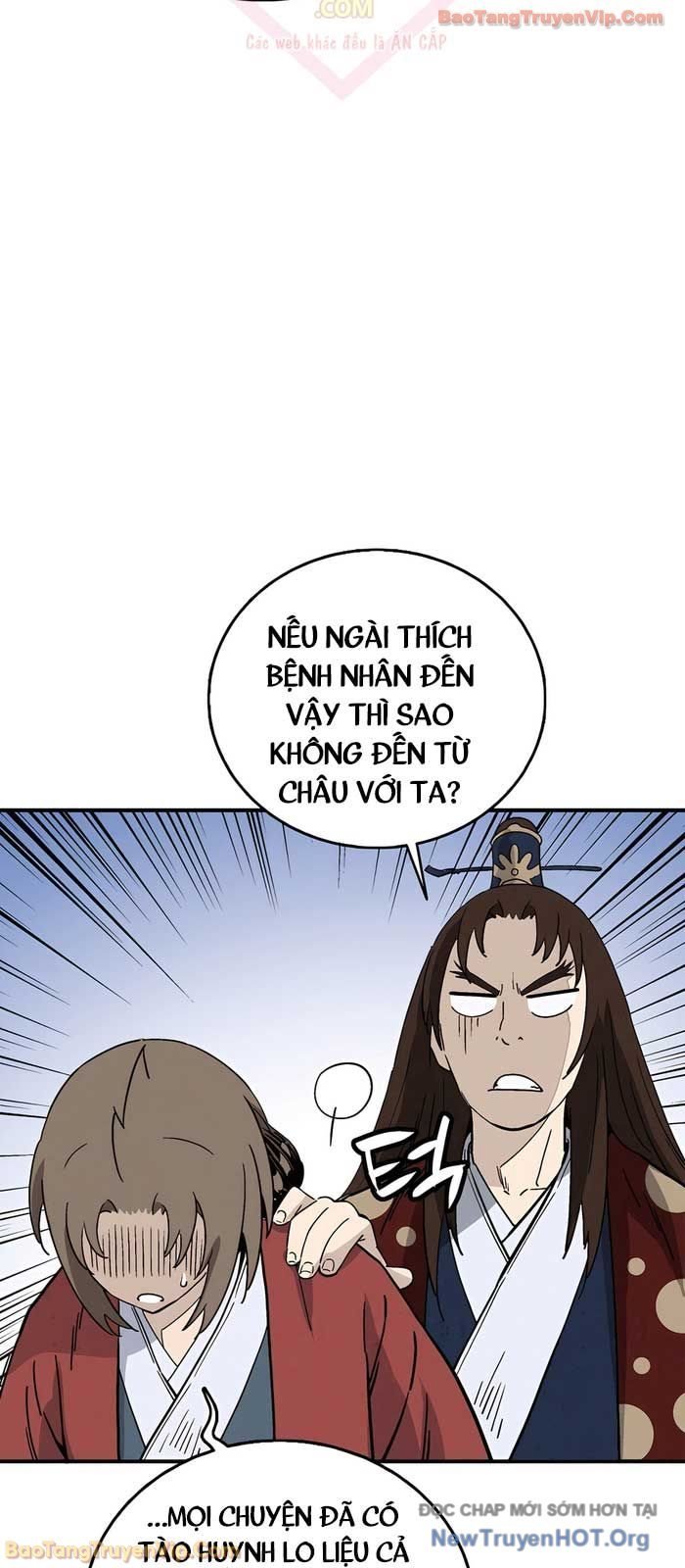 Trọng Sinh Thành Thần Y Thời Tam Quốc Chapter 169.1 - Next 